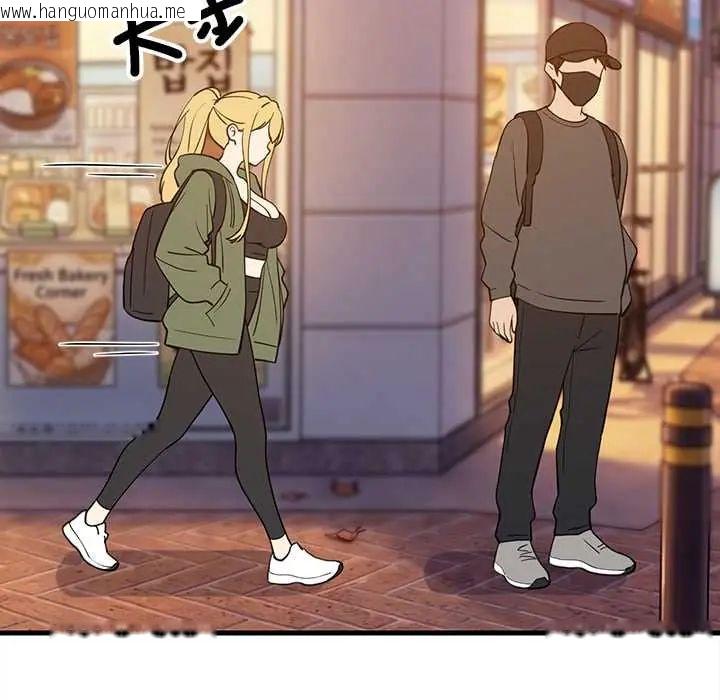 韩国漫画难缠姐妹偏要和我同居/家教住我家韩漫_难缠姐妹偏要和我同居/家教住我家-第106话在线免费阅读-韩国漫画-第74张图片