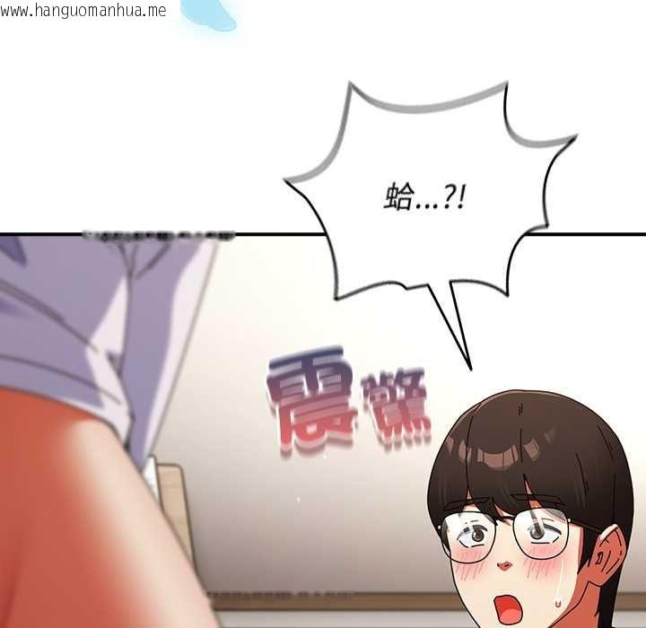 韩国漫画硬也要拍完韩漫_硬也要拍完-第52话在线免费阅读-韩国漫画-第133张图片