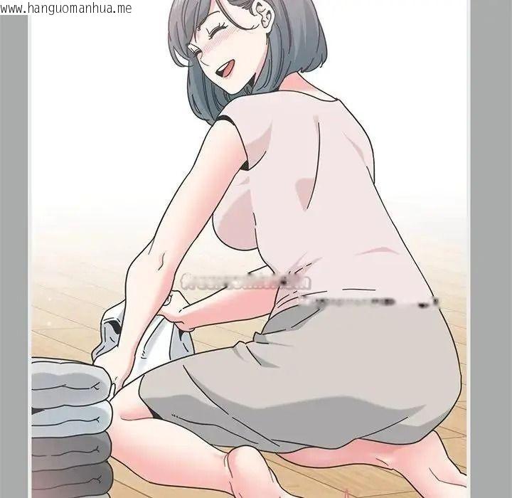 韩国漫画发小碰不得/强制催眠韩漫_发小碰不得/强制催眠-第132话在线免费阅读-韩国漫画-第15张图片