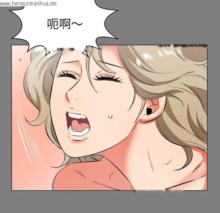 韩国漫画熟男第二春韩漫_熟男第二春-第22话在线免费阅读-韩国漫画-第55张图片