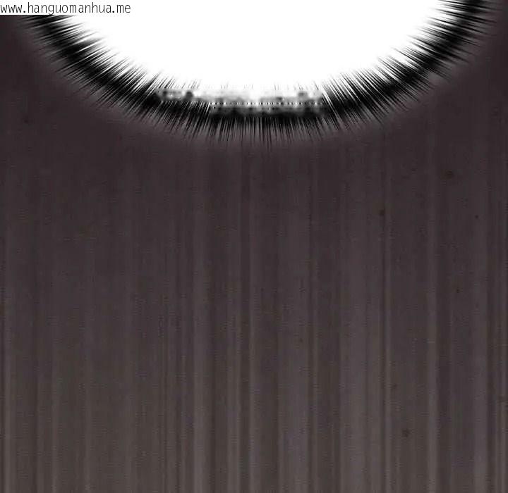 韩国漫画神圣陷阱/中了传教士的美人计韩漫_神圣陷阱/中了传教士的美人计-第51话在线免费阅读-韩国漫画-第13张图片