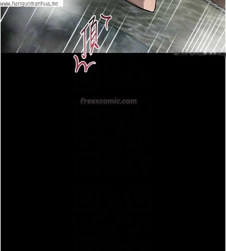 韩国漫画堕落物语2韩漫_堕落物语2-第69话-累积的欲望彻底解放在线免费阅读-韩国漫画-第150张图片