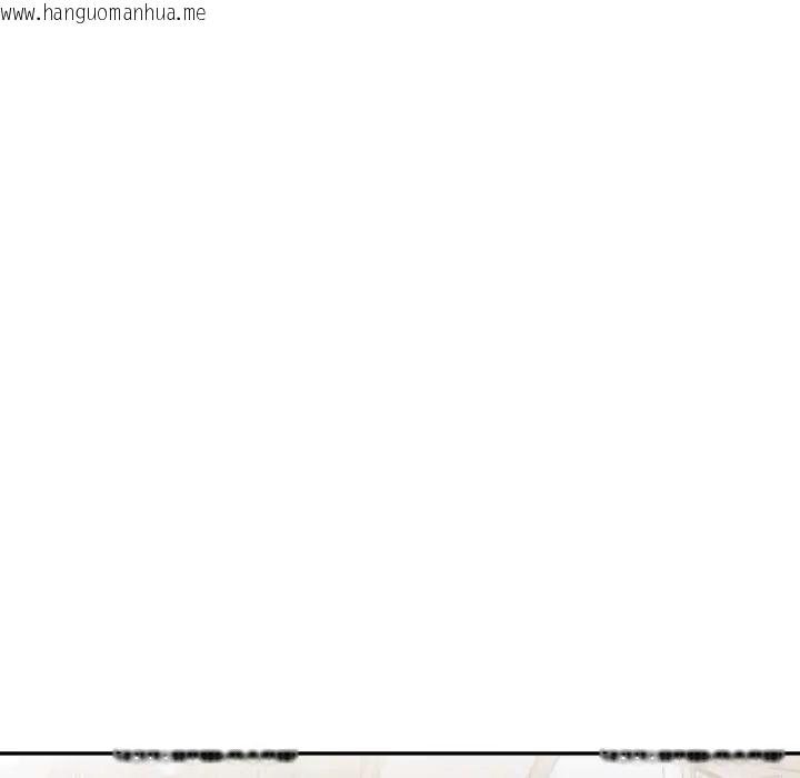 韩国漫画人妻的待客之道韩漫_人妻的待客之道-第7话在线免费阅读-韩国漫画-第123张图片