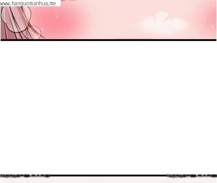 韩国漫画男人配额制韩漫_男人配额制-第61话-象征和平的肉棒在线免费阅读-韩国漫画-第131张图片