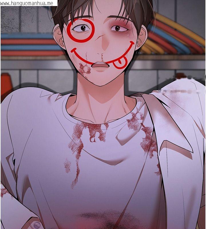 韩国漫画逆转食物链韩漫_逆转食物链-第1话-人生的转捩点在线免费阅读-韩国漫画-第86张图片
