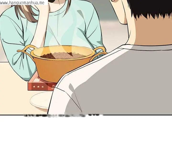 韩国漫画下班后的例行恋爱/下班后的秘密关系韩漫_下班后的例行恋爱/下班后的秘密关系-第119话在线免费阅读-韩国漫画-第34张图片