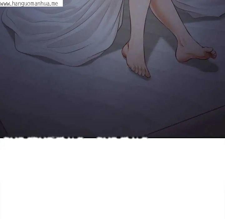 韩国漫画无限轮回的一天韩漫_无限轮回的一天-第25话在线免费阅读-韩国漫画-第20张图片