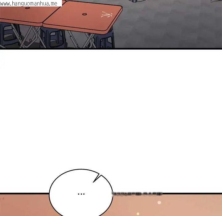 韩国漫画唬烂也没关系韩漫_唬烂也没关系-第6话在线免费阅读-韩国漫画-第155张图片