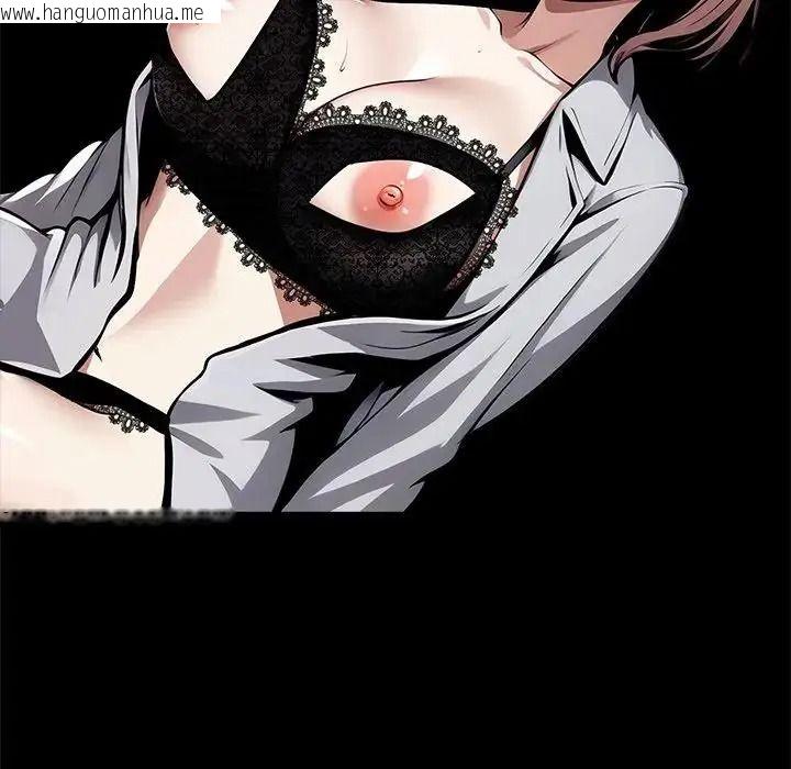 韩国漫画黑道X上班族/我身体里的那个家伙韩漫_黑道X上班族/我身体里的那个家伙-第73话在线免费阅读-韩国漫画-第63张图片