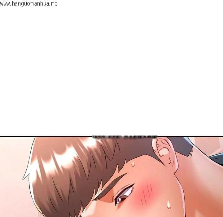 韩国漫画可以爱你吗/似曾相识的她韩漫_可以爱你吗/似曾相识的她-第118话在线免费阅读-韩国漫画-第95张图片