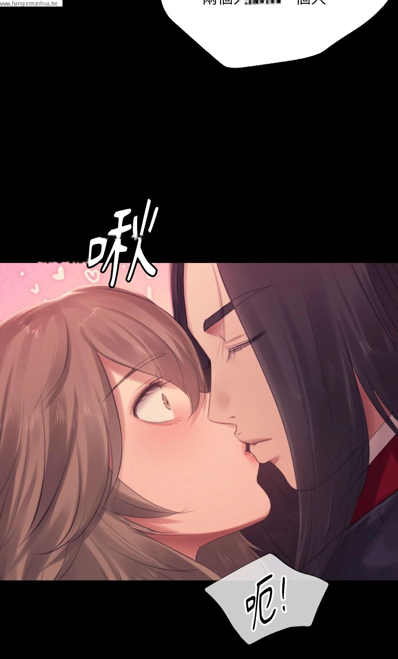 韩国漫画小姐韩漫_小姐-第140话在线免费阅读-韩国漫画-第28张图片