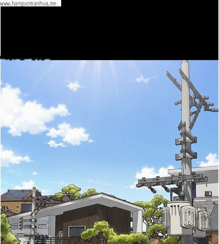 韩国漫画义父韩漫_义父-第30话-两个女儿的求救在线免费阅读-韩国漫画-第123张图片