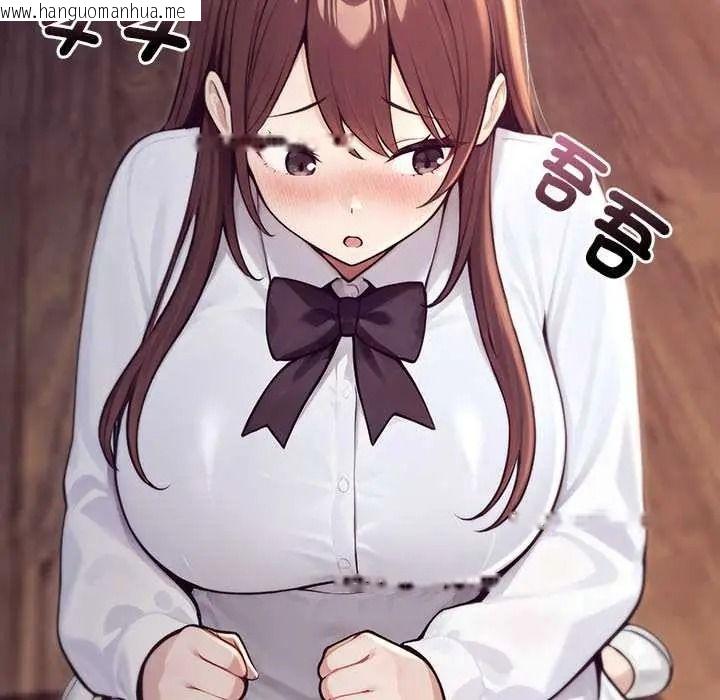 韩国漫画异世界骑士团长韩漫_异世界骑士团长-第81话在线免费阅读-韩国漫画-第132张图片