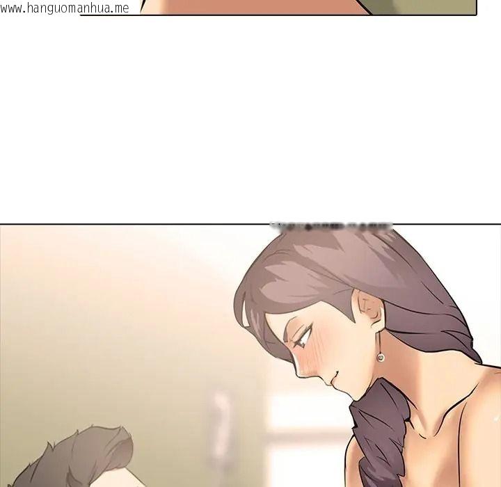 韩国漫画公寓生存游戏韩漫_公寓生存游戏-第9话在线免费阅读-韩国漫画-第109张图片