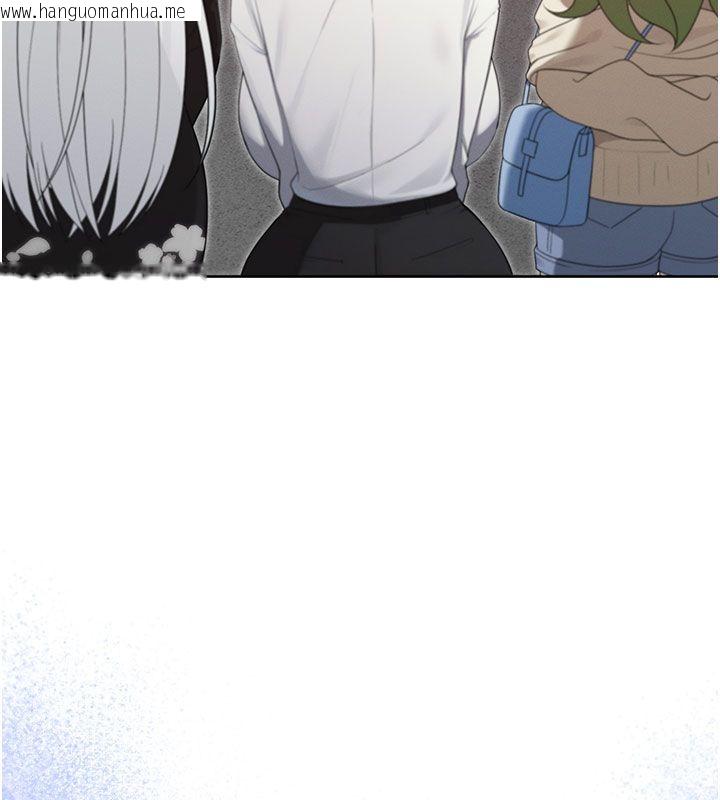 韩国漫画魔法少女露美娜韩漫_魔法少女露美娜-第15话-对峙的魔法少女们!在线免费阅读-韩国漫画-第5张图片