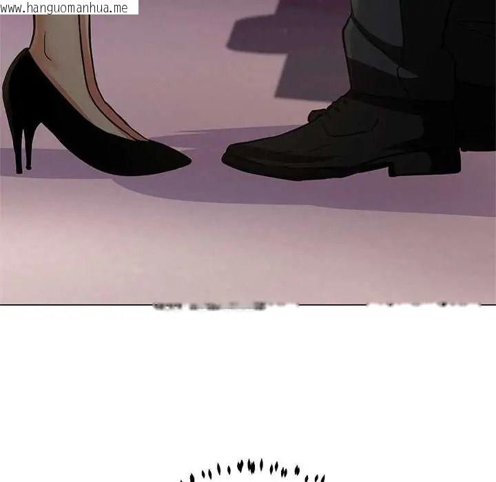 韩国漫画黑帮千金养成记/刺龙刺凤的女友韩漫_黑帮千金养成记/刺龙刺凤的女友-第41话在线免费阅读-韩国漫画-第81张图片