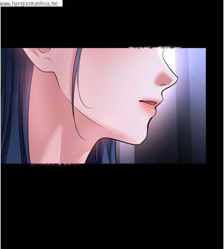 韩国漫画足球型男脱单指南韩漫_足球型男脱单指南-第77话-多人性爱就是要这样玩在线免费阅读-韩国漫画-第96张图片