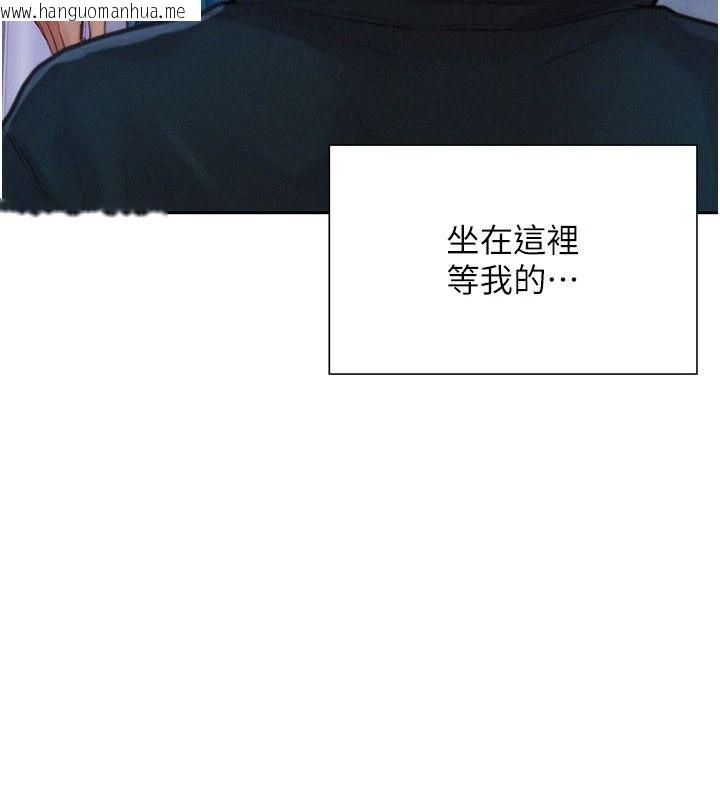 韩国漫画一发致富韩漫_一发致富-第1话-代打手枪的正妹在线免费阅读-韩国漫画-第49张图片