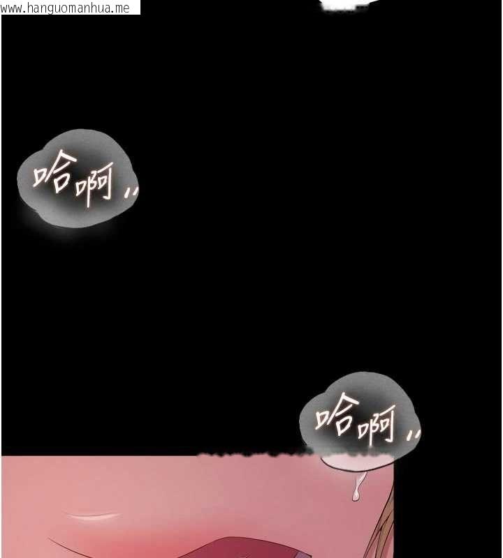 韩国漫画狱火重生韩漫_狱火重生-第79话-这是我第一次「走后门」在线免费阅读-韩国漫画-第25张图片
