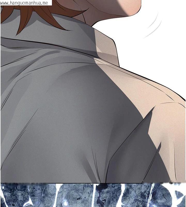 韩国漫画义父韩漫_义父-第31话-努力调教坏女儿在线免费阅读-韩国漫画-第193张图片