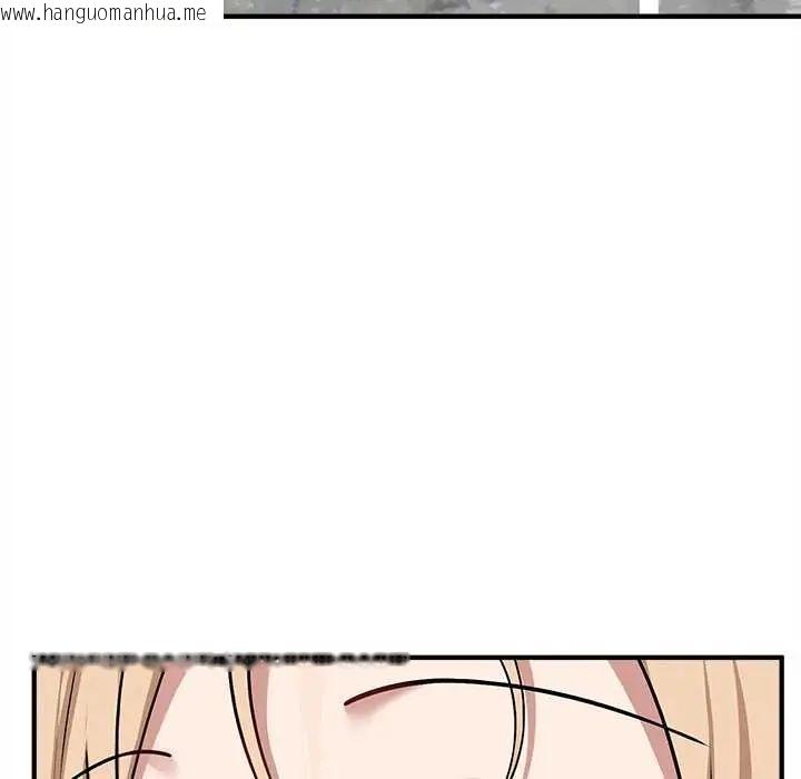 韩国漫画神秘的桌游韩漫_神秘的桌游-第15话在线免费阅读-韩国漫画-第173张图片