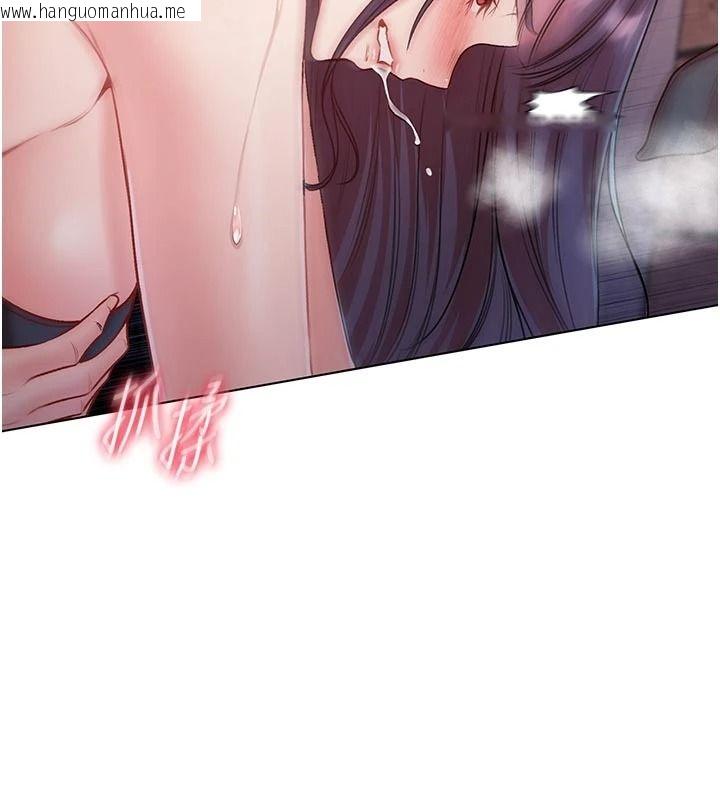 韩国漫画不纯吸血鬼韩漫_不纯吸血鬼-第32话-兔女郎姐姐的足交在线免费阅读-韩国漫画-第141张图片