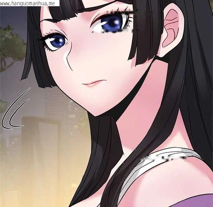 韩国漫画窥探未来的代价韩漫_窥探未来的代价-第6话在线免费阅读-韩国漫画-第85张图片