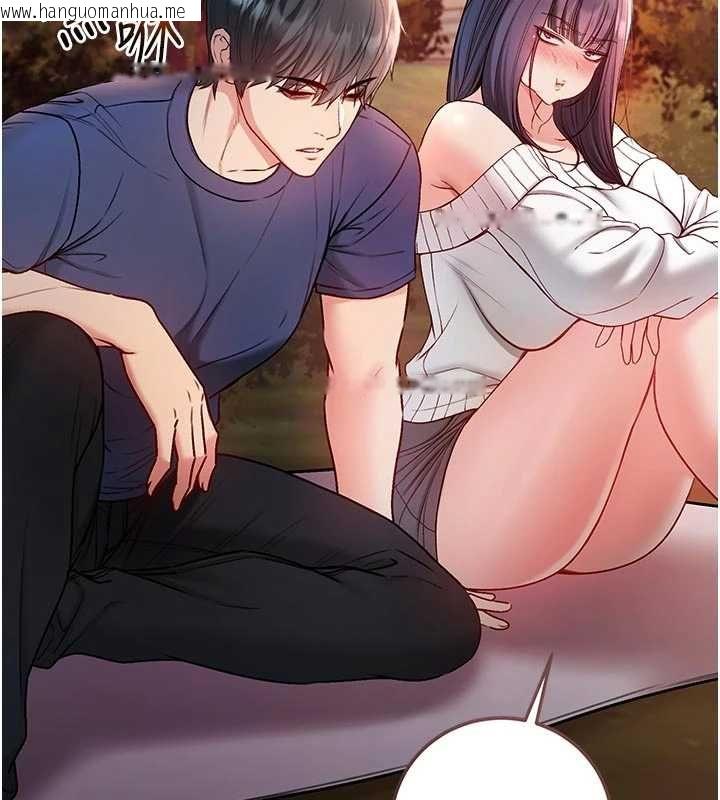 韩国漫画不纯吸血鬼韩漫_不纯吸血鬼-第29话-姐姐的欲擒故纵在线免费阅读-韩国漫画-第155张图片