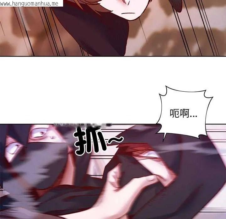 韩国漫画小姐由我来守护韩漫_小姐由我来守护-第36话在线免费阅读-韩国漫画-第64张图片