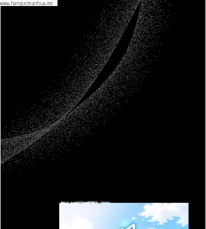 韩国漫画借妻条约韩漫_借妻条约-第61话-上健身房运动的乔俐在线免费阅读-韩国漫画-第164张图片