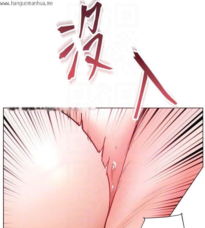 韩国漫画老师的亲密指导韩漫_老师的亲密指导-第111话-超越开苞的升天快感在线免费阅读-韩国漫画-第113张图片