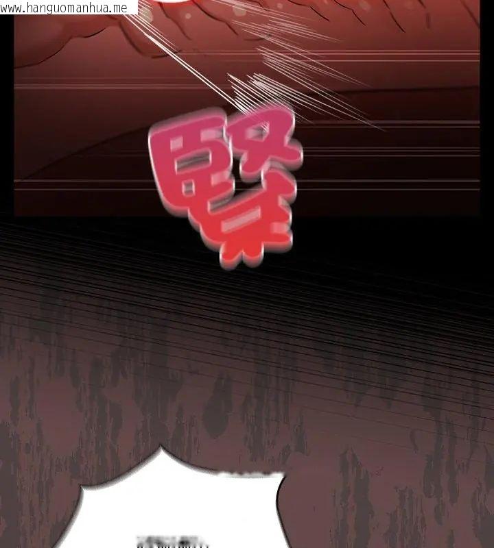 韩国漫画扑克脸姐姐的私讯韩漫_扑克脸姐姐的私讯-第3话在线免费阅读-韩国漫画-第76张图片