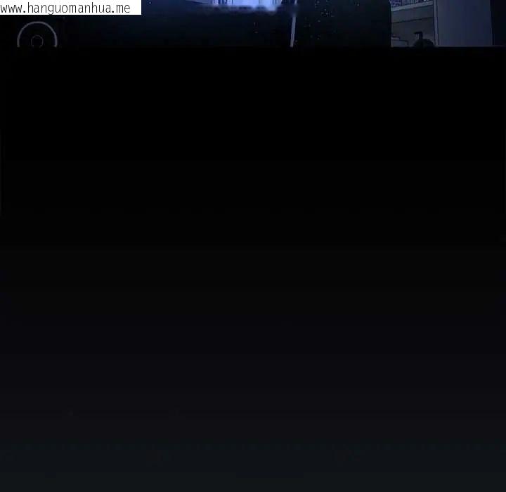 韩国漫画与众不同的兄妹/我家的掌上明珠韩漫_与众不同的兄妹/我家的掌上明珠-第59话在线免费阅读-韩国漫画-第87张图片