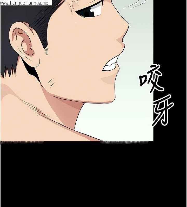韩国漫画尸变家园:以身相许韩漫_尸变家园:以身相许-第56话-我愿意服从你的命令在线免费阅读-韩国漫画-第117张图片