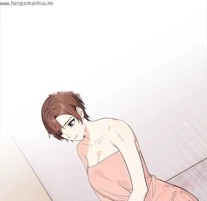 韩国漫画大学女生宿舍的秘密韩漫_大学女生宿舍的秘密-第34话在线免费阅读-韩国漫画-第46张图片