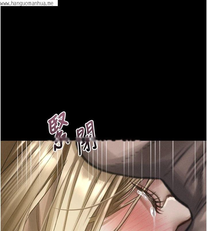 韩国漫画堕落物语2韩漫_堕落物语2-第69话-累积的欲望彻底解放在线免费阅读-韩国漫画-第158张图片