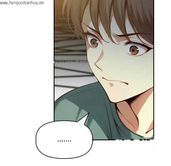 韩国漫画迟来的叛逆韩漫_迟来的叛逆-第19话在线免费阅读-韩国漫画-第100张图片