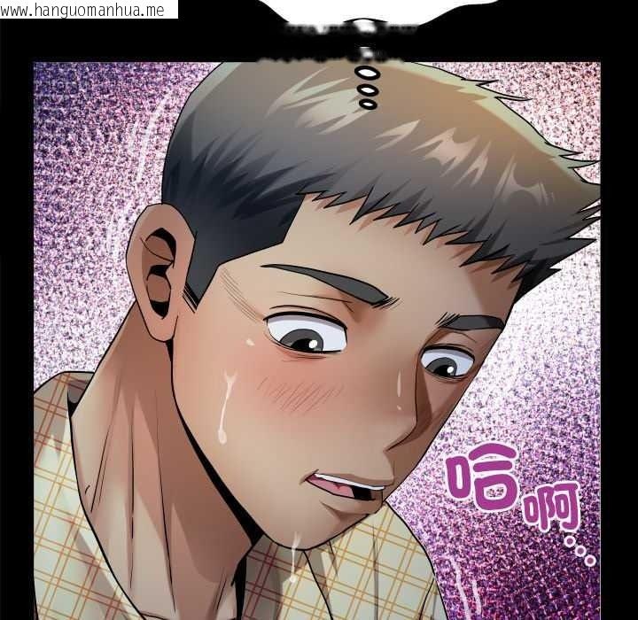 韩国漫画房间里的心跳/有她的小套房韩漫_房间里的心跳/有她的小套房-第49话在线免费阅读-韩国漫画-第97张图片