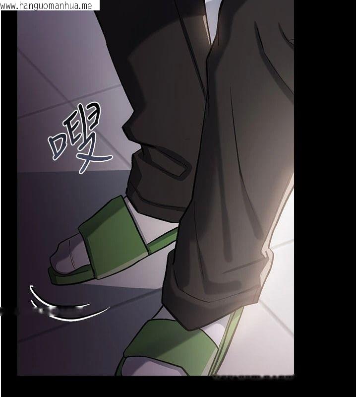 韩国漫画借妻条约韩漫_借妻条约-第60话-钧庚的陷阱在线免费阅读-韩国漫画-第179张图片