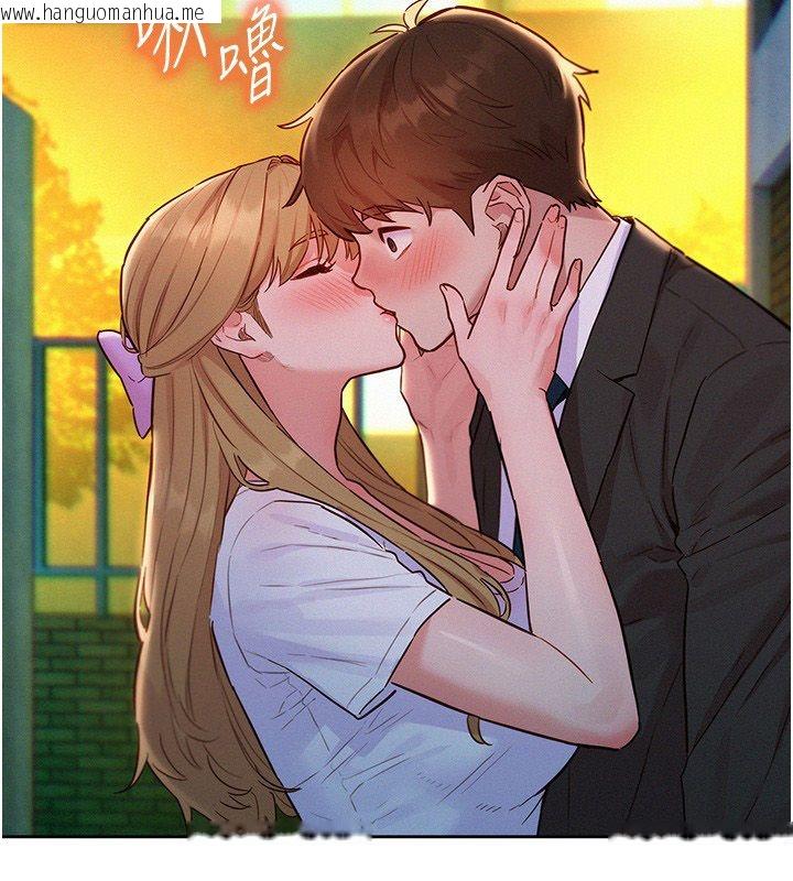 韩国漫画她们的最爱.ZIP韩漫_她们的最爱.ZIP-第17话-暗巷里的呻吟声在线免费阅读-韩国漫画-第57张图片