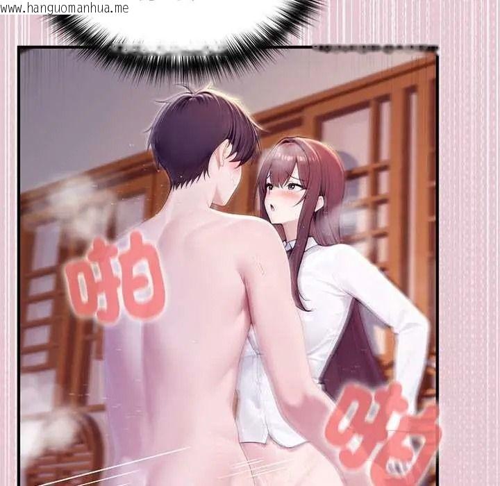 韩国漫画异世界骑士团长韩漫_异世界骑士团长-第83话在线免费阅读-韩国漫画-第42张图片