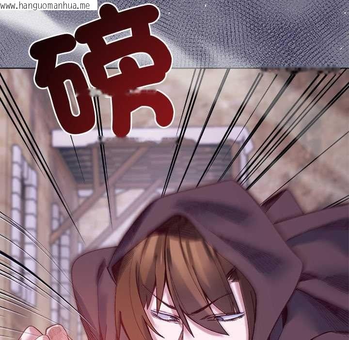 韩国漫画小姐由我来守护韩漫_小姐由我来守护-第36话在线免费阅读-韩国漫画-第108张图片