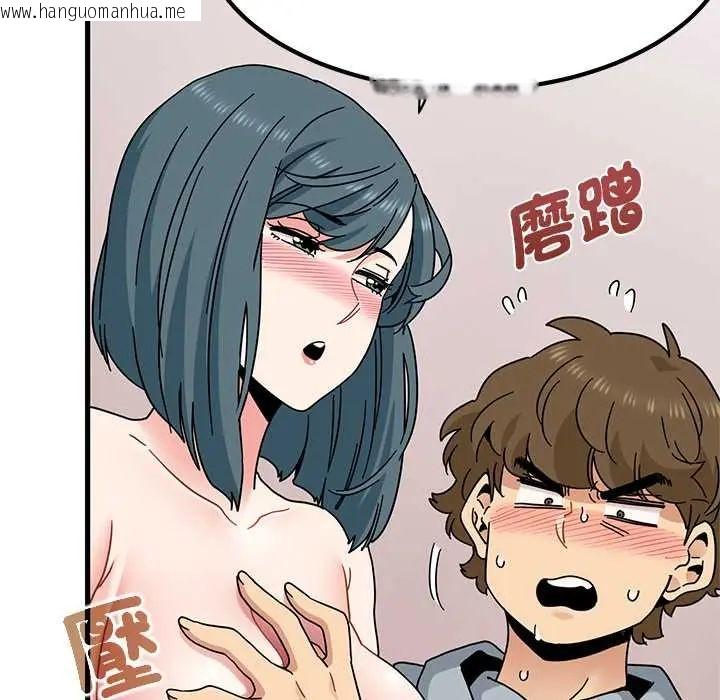 韩国漫画发小碰不得/强制催眠韩漫_发小碰不得/强制催眠-第131话在线免费阅读-韩国漫画-第55张图片
