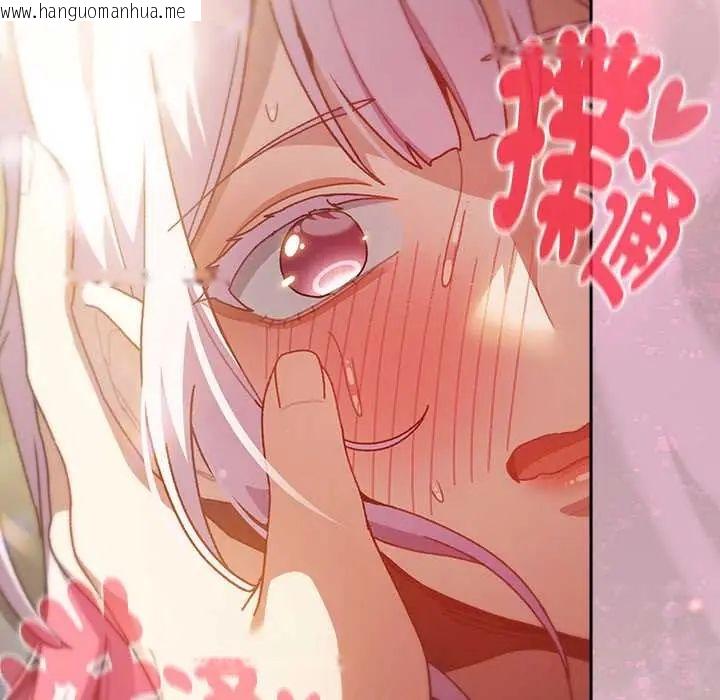 韩国漫画男人稀缺的异世界/当前女友变成异世界独裁者韩漫_男人稀缺的异世界/当前女友变成异世界独裁者-第48话在线免费阅读-韩国漫画-第110张图片