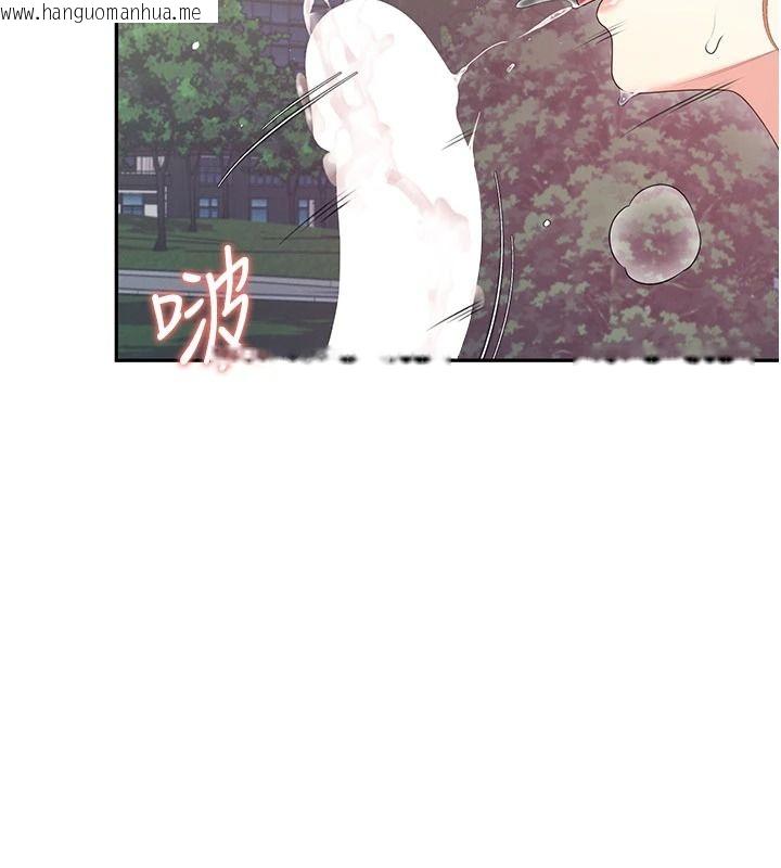 韩国漫画飞机杯女神连线中韩漫_飞机杯女神连线中-第77话-在公园长椅深喉咙在线免费阅读-韩国漫画-第170张图片