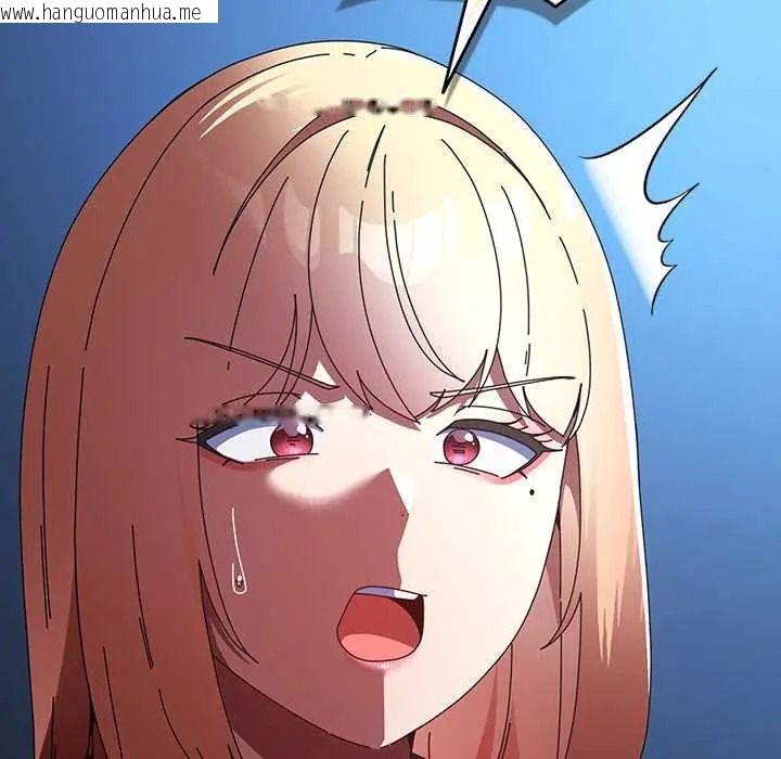 韩国漫画硬也要拍完韩漫_硬也要拍完-第53话在线免费阅读-韩国漫画-第55张图片