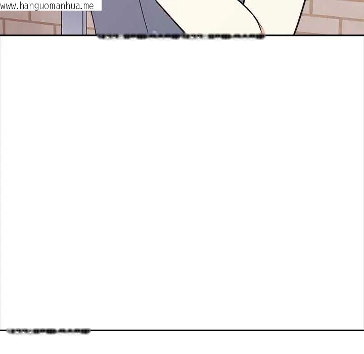 韩国漫画大学女生宿舍的秘密韩漫_大学女生宿舍的秘密-第32话在线免费阅读-韩国漫画-第83张图片