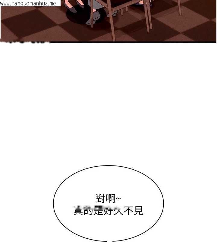 韩国漫画人妻回春馆韩漫_人妻回春馆-第16话-我其实寂寞好久了在线免费阅读-韩国漫画-第6张图片