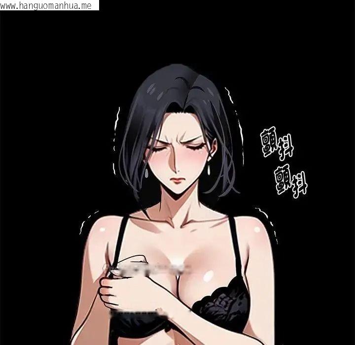 韩国漫画黑道X上班族/我身体里的那个家伙韩漫_黑道X上班族/我身体里的那个家伙-第74话在线免费阅读-韩国漫画-第135张图片