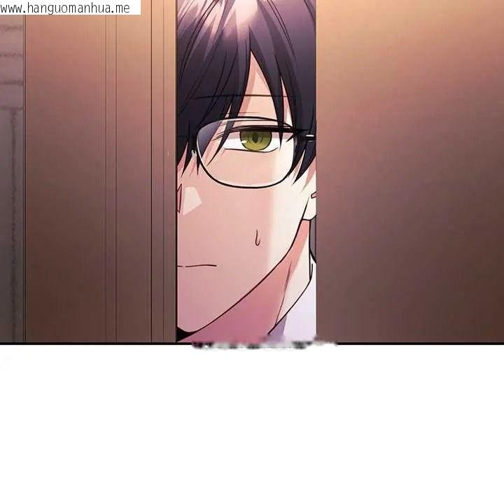 韩国漫画立志当VJ的娇妻韩漫_立志当VJ的娇妻-第1话在线免费阅读-韩国漫画-第73张图片